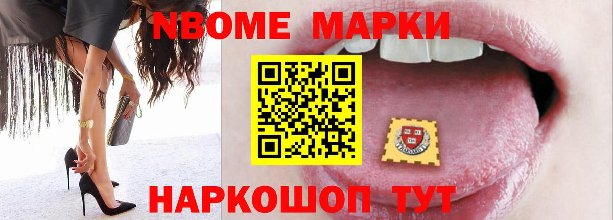 ЛСД экстази ecstasy  Вход с VPN  LSD-25 экстази кислота  Прохладный 